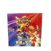 Pokémon TCG Japan: Scarlet & Violet Heat Wave Arena Factory Sealed Booster Box (30 Packs) Simple Pokémon